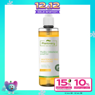 Plantnery Plantnery Yuzu Orange Body Serum 250 ml