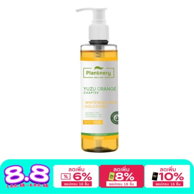 Plantnery Plantnery Yuzu Orange Body Serum 250 ml