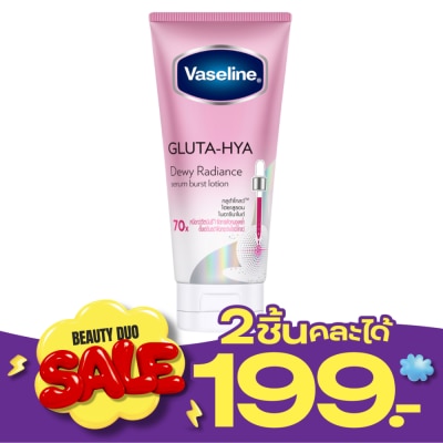 Vaseline วาสลีน กลูต้า ไฮยา เซรั่ม เบิสท์ โลชั่น ดิวอี้ เรเดียนซ์ 170 มล. image