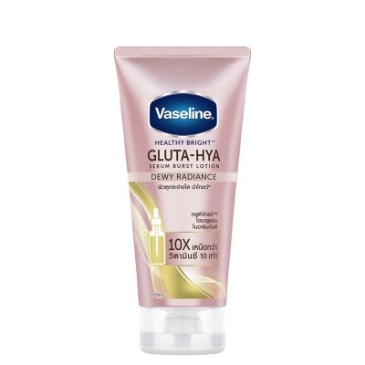 Vaseline โลชั่น วาสลีน เฮลธี้ ไบรท์ กลูต้าไฮยา Vaseline Healthy Bright Gluta Hya 170 มล.