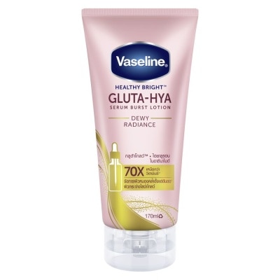 Vaseline วาสลีน เฮลธี้ ไบรท์ กลูต้า ไฮยา เซรั่ม เบิสท์ โลชั่น ดิวอี้ เรเดียนซ์ 170 มล.