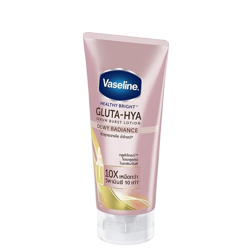 โลชั่น วาสลีน เฮลธี้ ไบรท์ กลูต้าไฮยา Vaseline Healthy Bright Gluta Hya 170 มล.