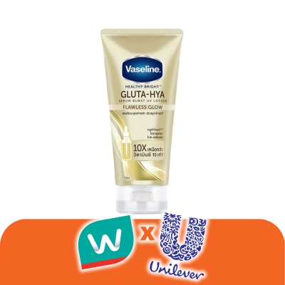 Vaseline - วาสลีน เฮลธี้ ไบรท์ กลูต้า ไฮยา เซรั่ม เบิสท์ ยูวี โลชั่น ฟลอเลส โกลว์ 170 มล.