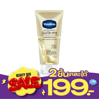 Vaseline วาสลีน เฮลธี้ ไบรท์ กลูต้า ไฮยา เซรั่ม เบิสท์ ยูวี โลชั่น ฟลอเลส โกลว์ 170 มล. image