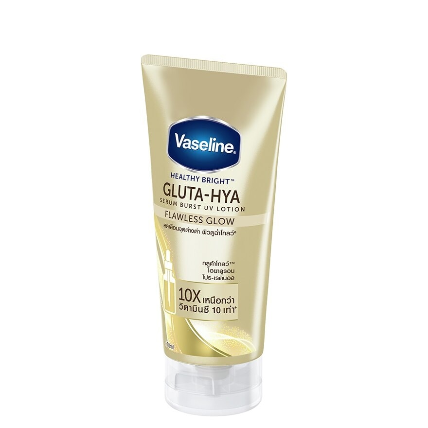 Vaseline Healthy Bright Gluta Hya Serum Burst UV Lotion Flawless Glow 170 Ml.