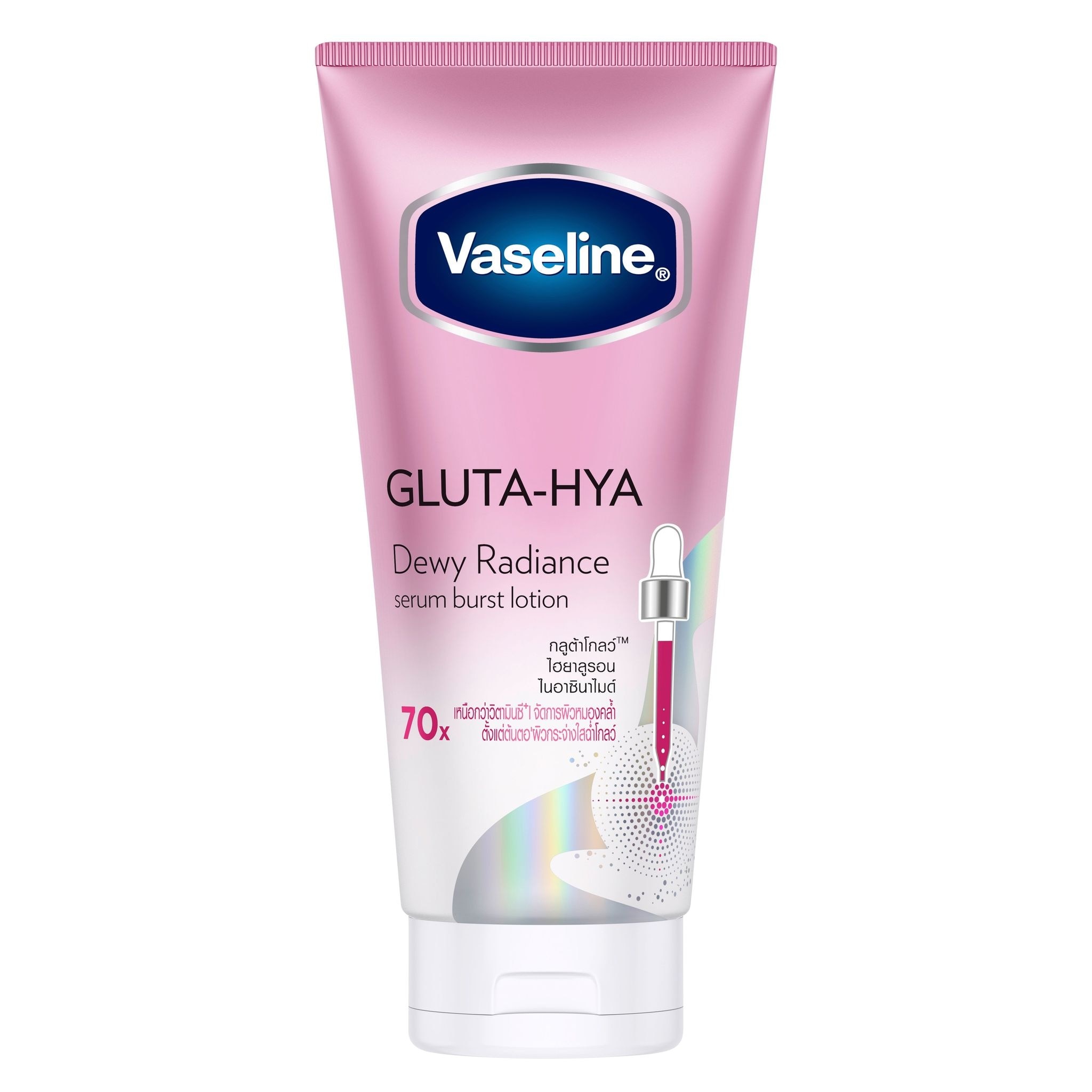 Vaseline Gluta-Hya Serum Burst Lotion Dewy Radiance 300 Ml