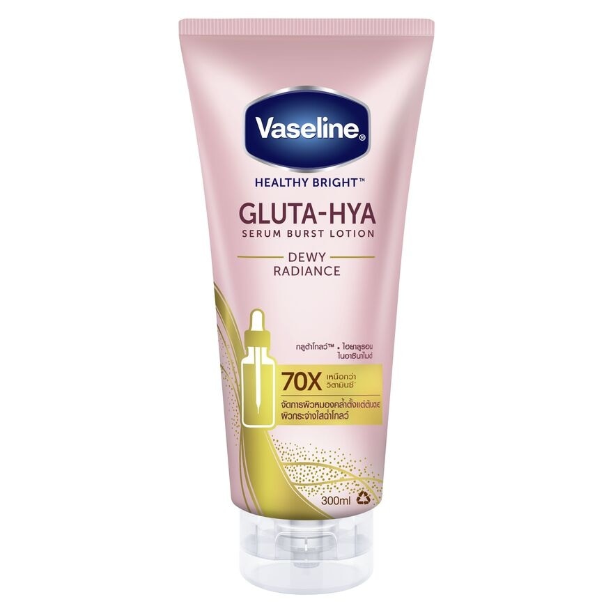 Vaseline Healthy Bright Gluta Hya Serum Burst Lotion Dewy Radiance 300 Ml.