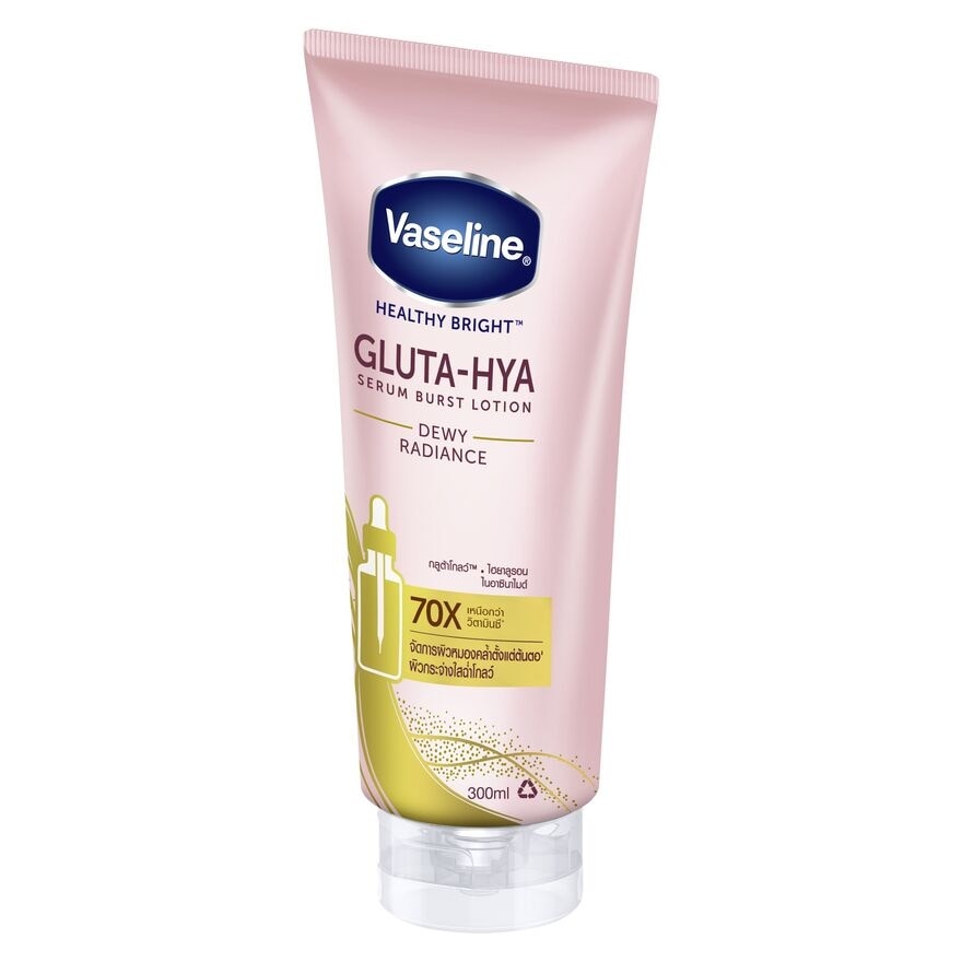 Vaseline Healthy Bright Gluta Hya Serum Burst Lotion Dewy Radiance 300 Ml.