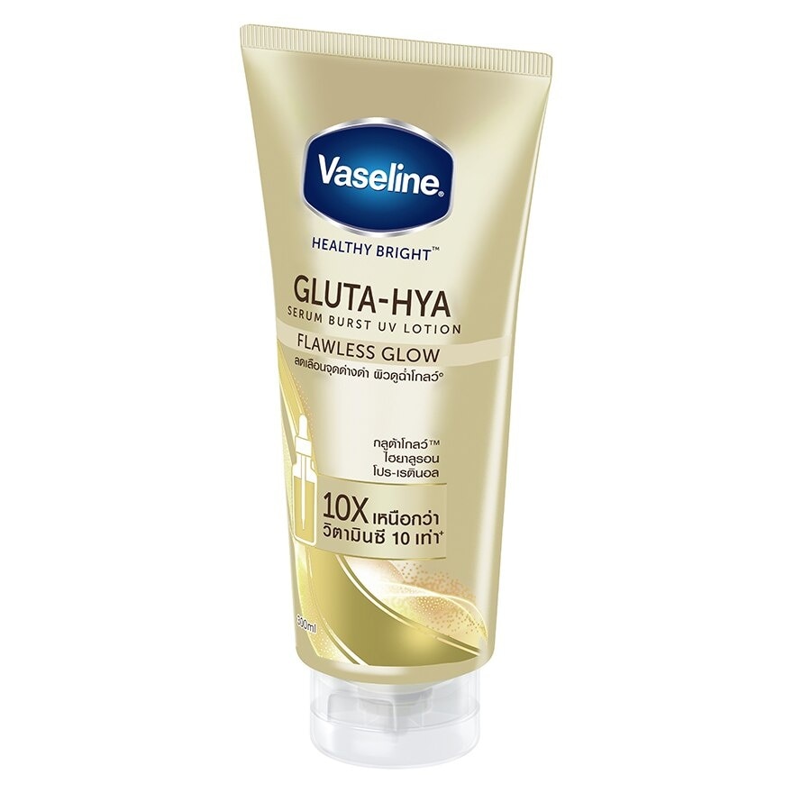 Vaseline Healthy Bright Gluta-Hya Serum Burst UV Lotion Flawless Glow 300 Ml. ผิวดูกร