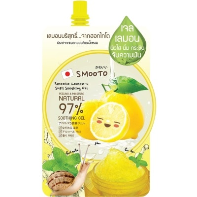 Smooto Smooto Lemon-C Snail Soothing Gel 50g.