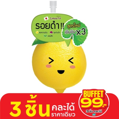 Smooto สมูทโตะ เลม่อน-ซี แอคเน่ พลัส ไวท์ เซรั่ม 10ก