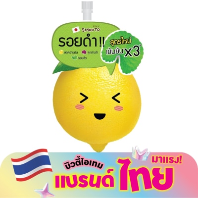 Smooto - สมูทโตะ เลม่อน-ซี แอคเน่ พลัส ไวท์ เซรั่ม 10ก