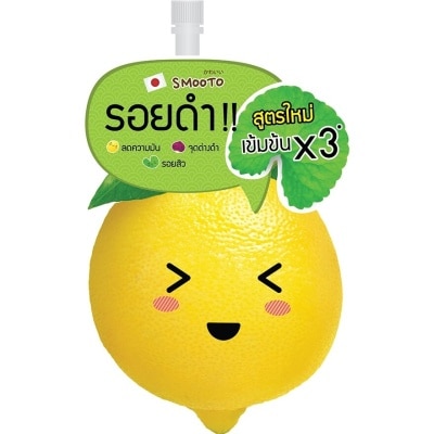 Smooto สมูทโตะ เลม่อน-ซี แอคเน่ พลัส ไวท์ เซรั่ม 10ก