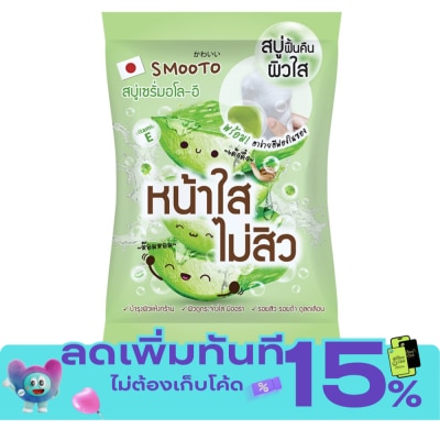 Smooto Smooto Aloe E Acne White Serum Soap 60g. image