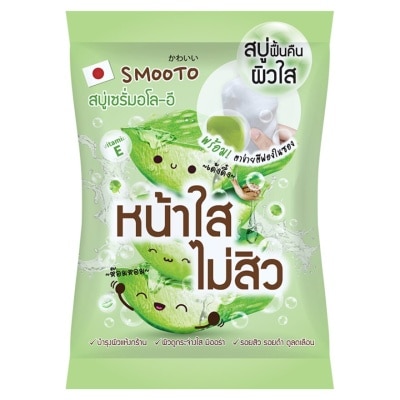 Smooto สมูทโตะ อโล อี แอคเน่ ไวท์ เซรั่ม โซป 60ก