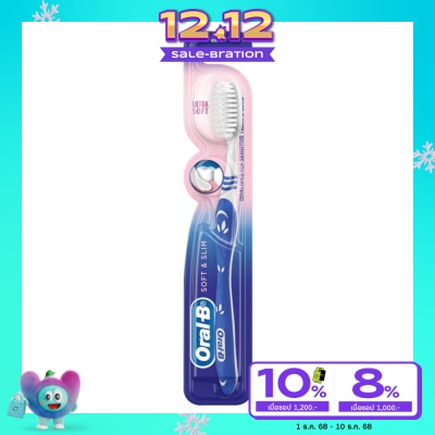 Oral B Oral-B Toothbrush Soft  Slim 1's