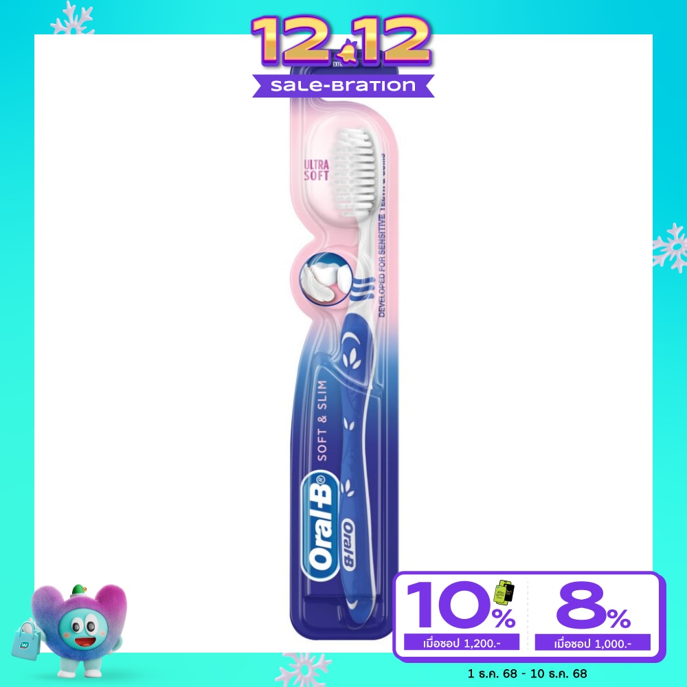 Oral-B Toothbrush Soft  Slim 1's