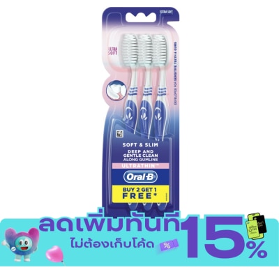 Oral B ออรัลบี แปรงสีฟัน ซอฟท์แอนด์สลิม ขนแปรงนุ่มพิเศษ แพค 3 ด้าม image
