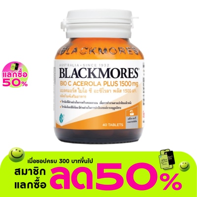 Blackmores - แบลคมอร์ส ไบโอ ซี อะซีโรลา พลัส 1500 มก. 40 เม็ด