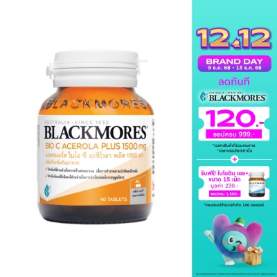 Blackmores แบลคมอร์ส ไบโอ ซี อะซีโรลา พลัส 1500 มก. 40 เม็ด