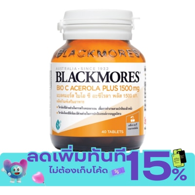 Blackmores แบลคมอร์ส ไบโอ ซี อะซีโรลา พลัส 1500 มก. 40 เม็ด image