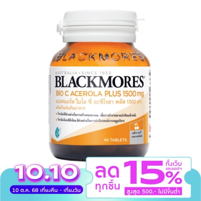 Blackmores Blackmores Bio C Acerola Plus 1500 mg40Tab