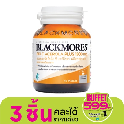 Blackmores แบลคมอร์ส ไบโอ ซี อะซีโรลา พลัส 1500 มก. 40 เม็ด