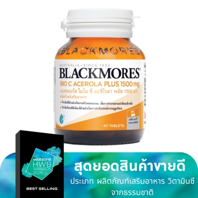 Blackmores แบลคมอร์ส ไบโอ ซี อะซีโรลา พลัส 1500 มก. 40 เม็ด
