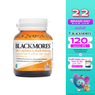 Blackmores Blackmores Bio C Acerola Plus 1500 mg40Tab