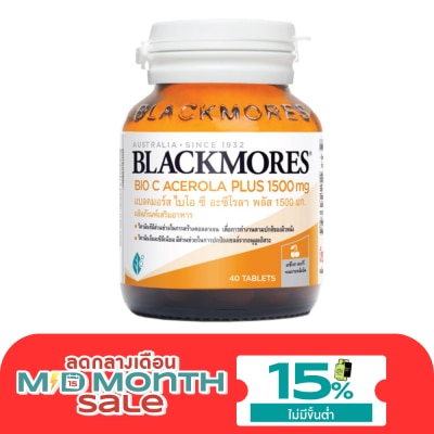 Blackmores Blackmores Bio C Acerola Plus 1500 mg40Tab image