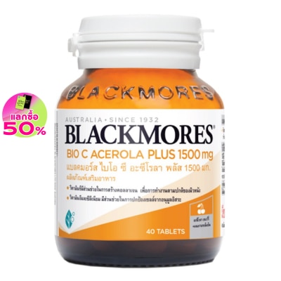 Blackmores แบลคมอร์ส ไบโอ ซี อะซีโรลา พลัส 1500 มก. 40 เม็ด