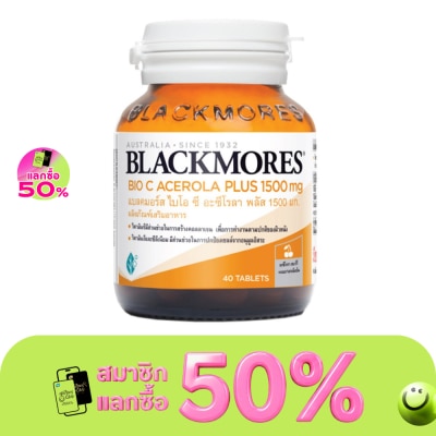 Blackmores - Blackmores Bio C Acerola Plus 1500 mg40Tab image