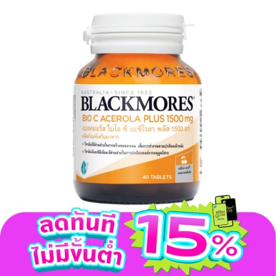 Blackmores - แบลคมอร์ส ไบโอ ซี อะซีโรลา พลัส 1500 มก. 40 เม็ด