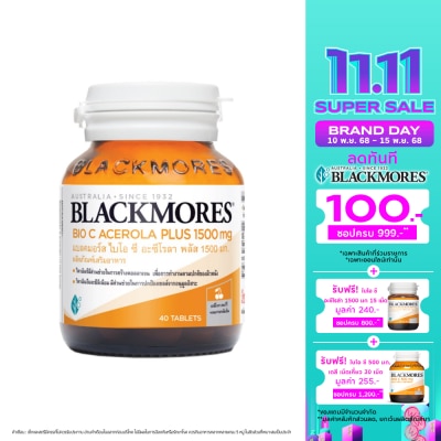 Blackmores Blackmores Bio C Acerola Plus 1500 mg40Tab