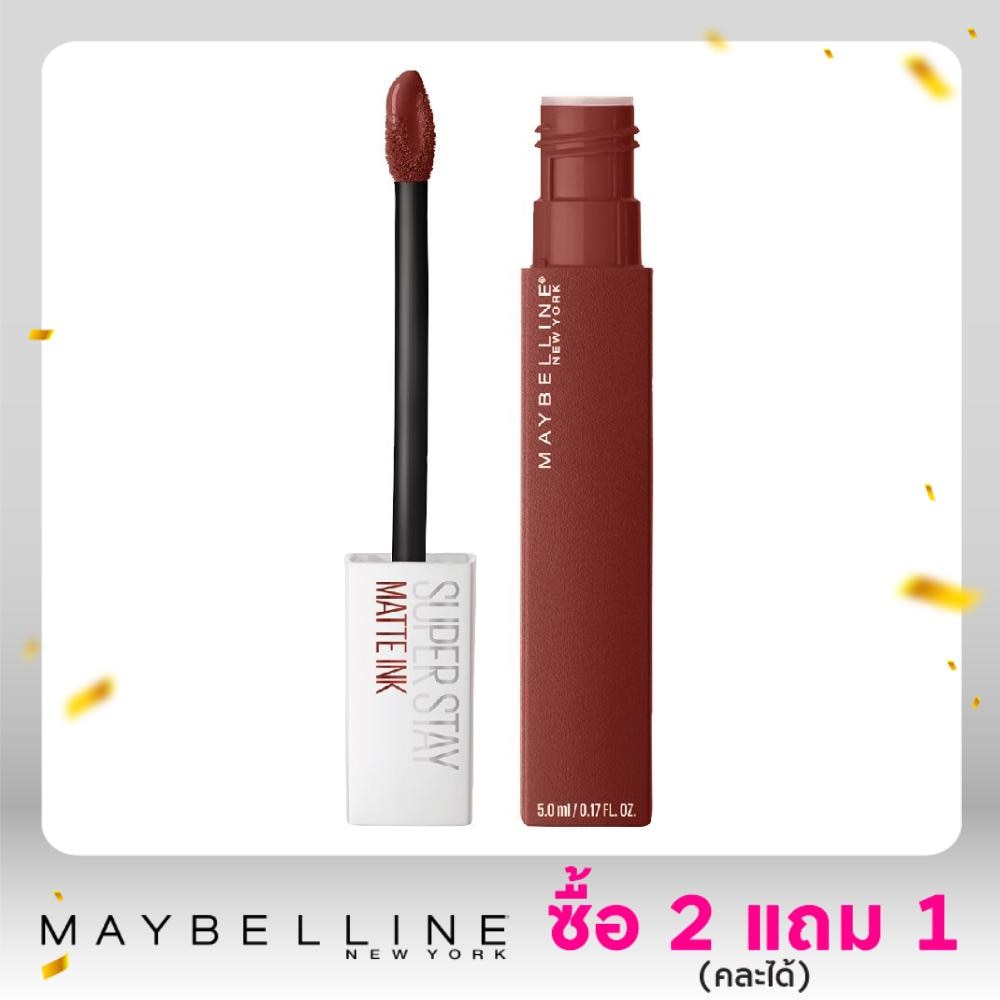 Maybelline Superstay Matte Ink Lip 5ml 355 Shaker