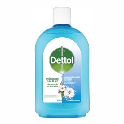 Dettol เดทตอล ไฮยีน มัลติ-ยูส กลิ่น เฟรช คอตตอน บรีซ 500 มล.