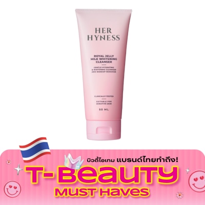 Her Hyness Her Hyness Royal Jelly Milk Whitening Cleanser 50ml image