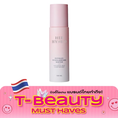 Her Hyness Her Hyness Royale + Rebalancing Water With Royal JellyDeep Sea Kelp 100ml image