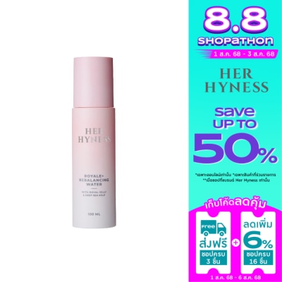 Her Hyness เฮอ ไฮเนส รอยาล พลัส รีบาลานซ์ซิ่ง วอเตอร์ วิท รอยัล เจลลี่ แอนด์ ดิ๊บ ซี เคลป์ 100 มล.