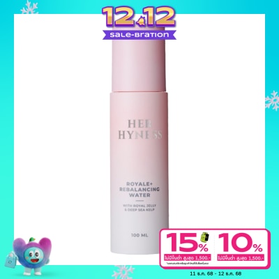 Her Hyness เฮอ ไฮเนส รอยาล พลัส รีบาลานซ์ซิ่ง วอเตอร์ วิท รอยัล เจลลี่ แอนด์ ดิ๊บ ซี เคลป์ 100 มล.