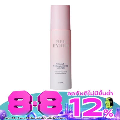 Her Hyness - เฮอ ไฮเนส รอยาล พลัส รีบาลานซ์ซิ่ง วอเตอร์ วิท รอยัล เจลลี่ แอนด์ ดิ๊บ ซี เคลป์ 100 มล. image