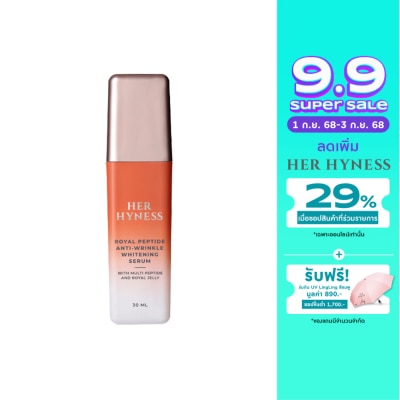 Her Hyness Her Hyness Royal Peptide Anti-Wrinkle Whitening Serum 30ml
