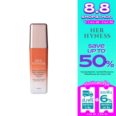 Her Hyness Her Hyness Royal Peptide Anti-Wrinkle Whitening Serum 30ml