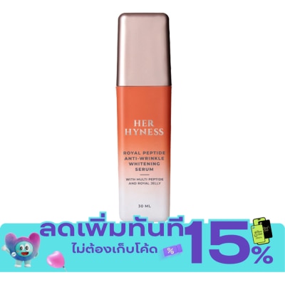 Her Hyness Her Hyness Royal Peptide Anti Wrinkle Whitening Serum 30ml image