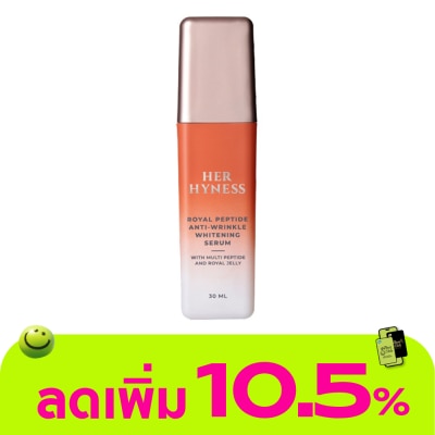 Her Hyness - Her Hyness Royal Peptide Anti-Wrinkle Whitening Serum 30ml