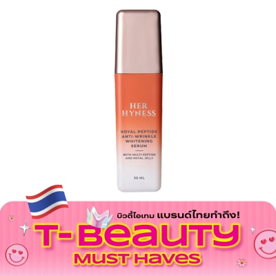 Her Hyness Her Hyness Royal Peptide Anti Wrinkle Whitening Serum 30ml image