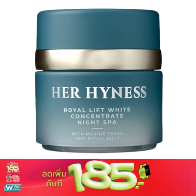 Her Hyness - Her Hyness Royal Lift White Concentrate Night Spa 30 ml.