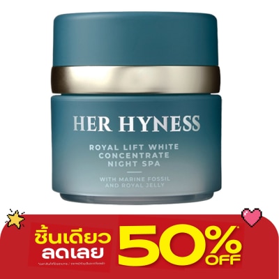 Her Hyness - Her Hyness Royal Lift White Concentrate Night Spa 30 ml. image