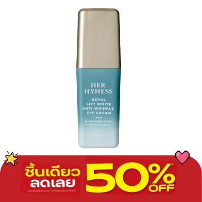 Her Hyness - Her Hyness Royal Lift White Anti-Wrinkle Eye Cream 15 ml. image