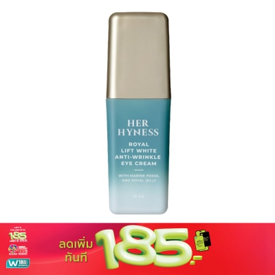 Her Hyness - Her Hyness Royal Lift White Anti-Wrinkle Eye Cream 15 ml.